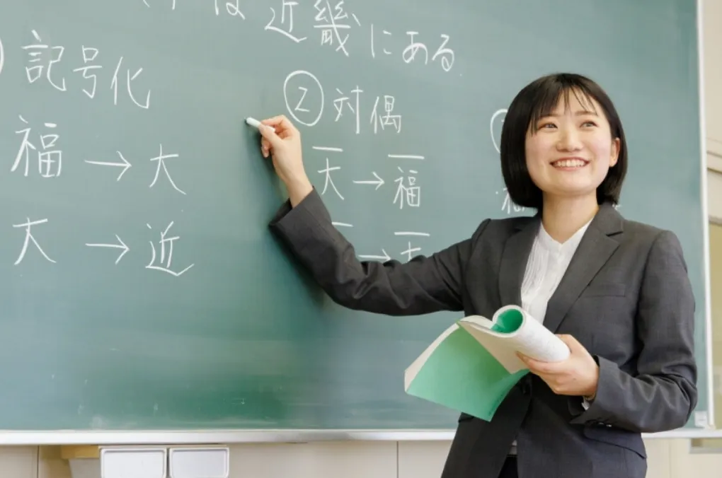 母校で後輩を教えてみませんか？