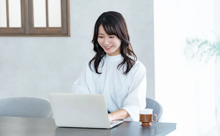 個別でじっくり質問や相談をしたい